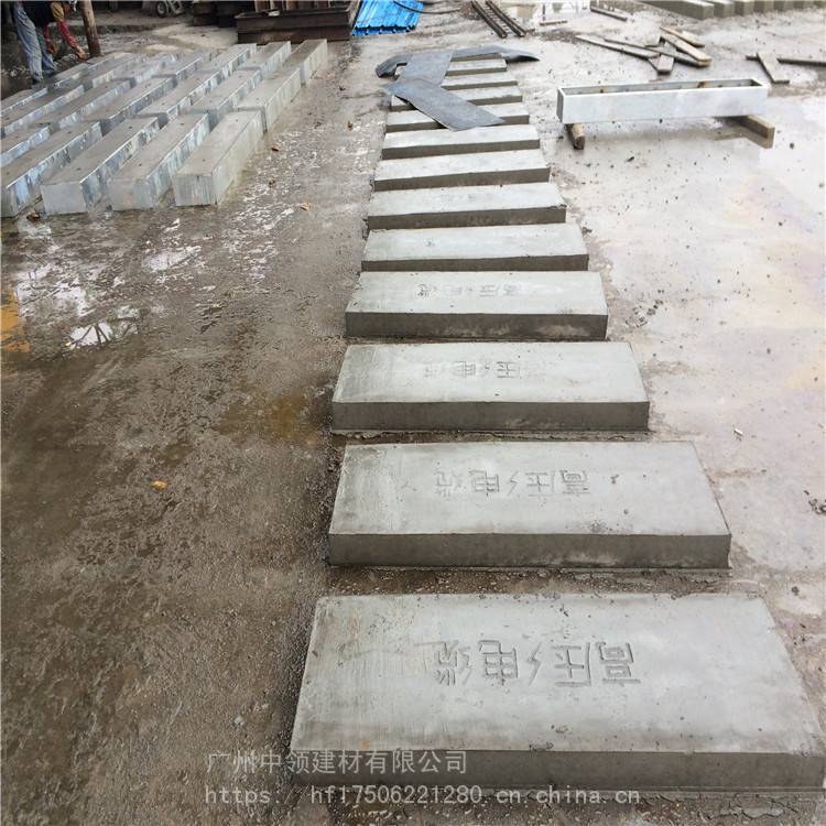 广州番禺 排水沟盖板 水泥盖板订制 加工定做 中领