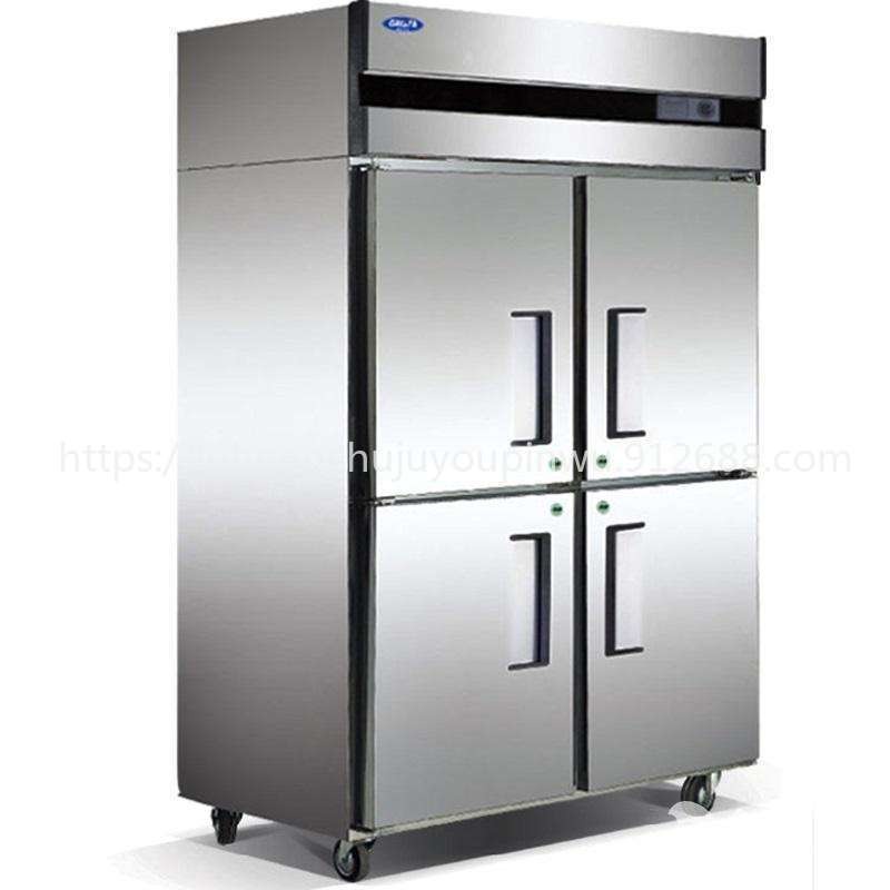广东星星4门冰箱 格林斯达商用四门冷柜Q1.0E4 双机双温冷柜 双机双温冷柜 E款
