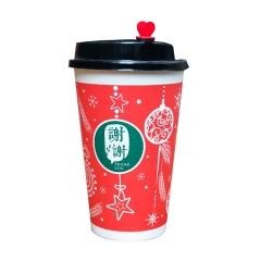 红素一次性咖啡杯热饮杯商用订制广告LOGO 500件起订不单独零售图片