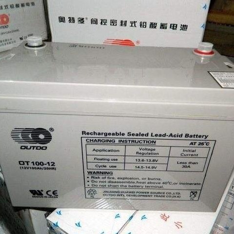 奥特多蓄电池OT80-12 奥特多蓄电池12V80AH 铅酸免维护蓄电池 奥特多蓄电池厂家 UPS专用蓄电池图片