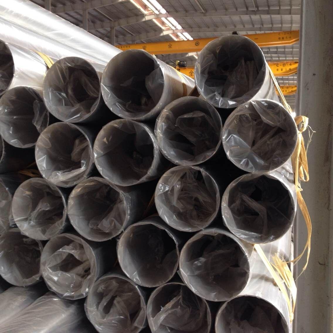 福建供应 加工定制定做焊接不锈钢管 316不锈钢管 不锈钢焊管
