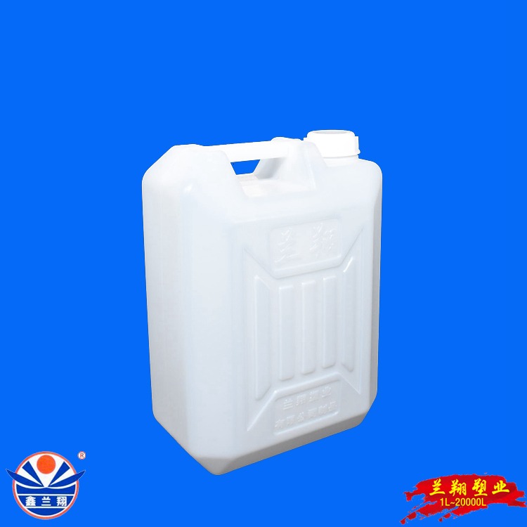 鑫兰翔15升白酒塑料桶 食品级白色15L散酒塑料桶 15公斤散白酒包装桶图片