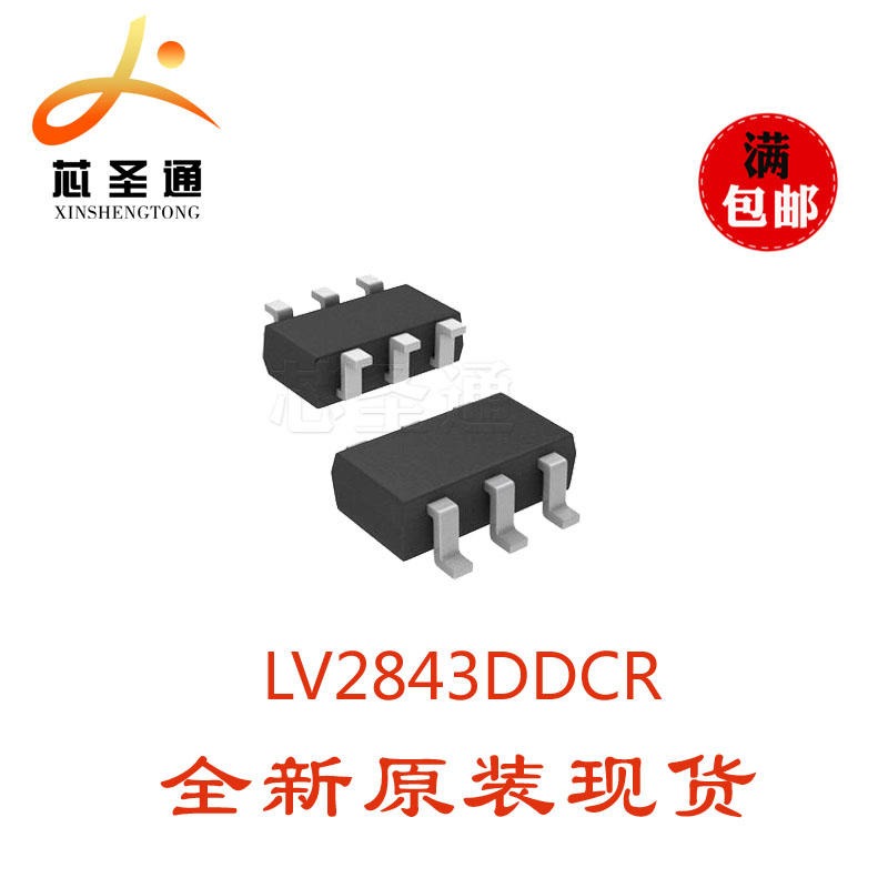 直销 TI全新进口 LV2843DDCR 电源管理IC芯片 LV2843图片