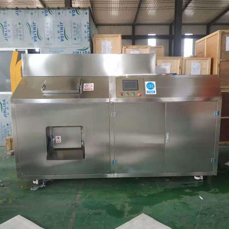 乾蓝环保供应 湿垃圾生化处理 餐厨垃圾处理设备PL-1-500公斤