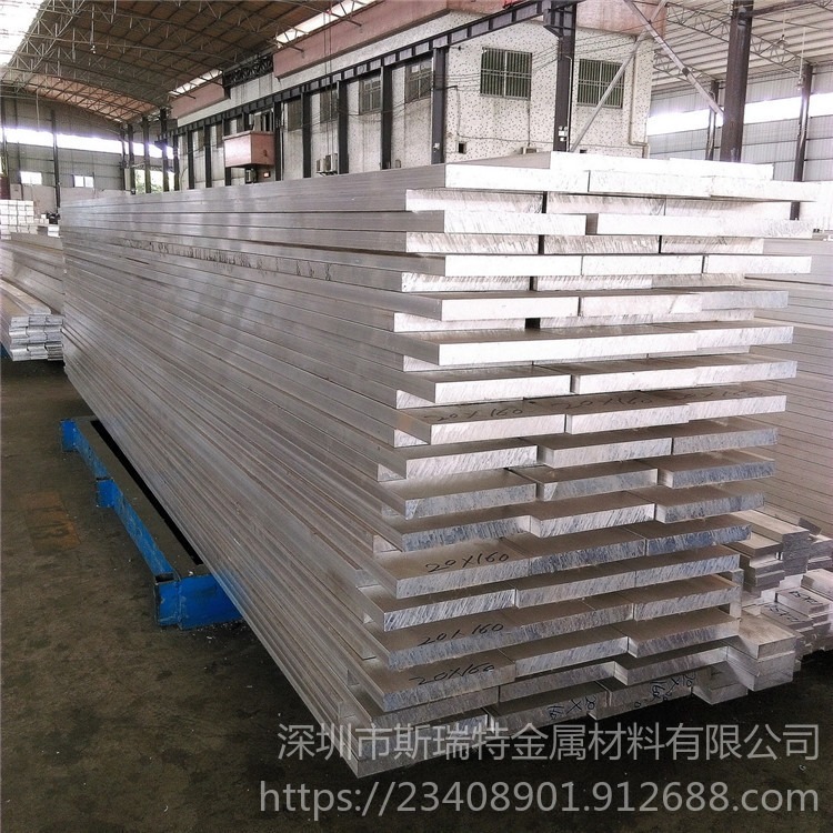2A12铝排2020 3030 100100高强度铝排型材 2a12焊接铝排