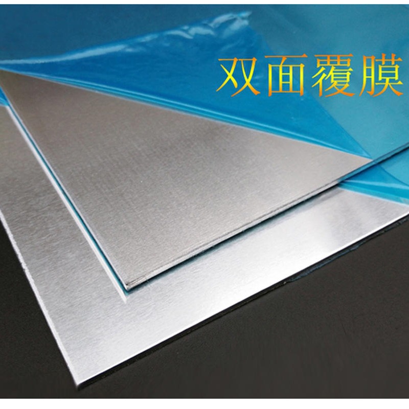 供应1050拉伸铝板 1050铝板冲压件 可塑性强