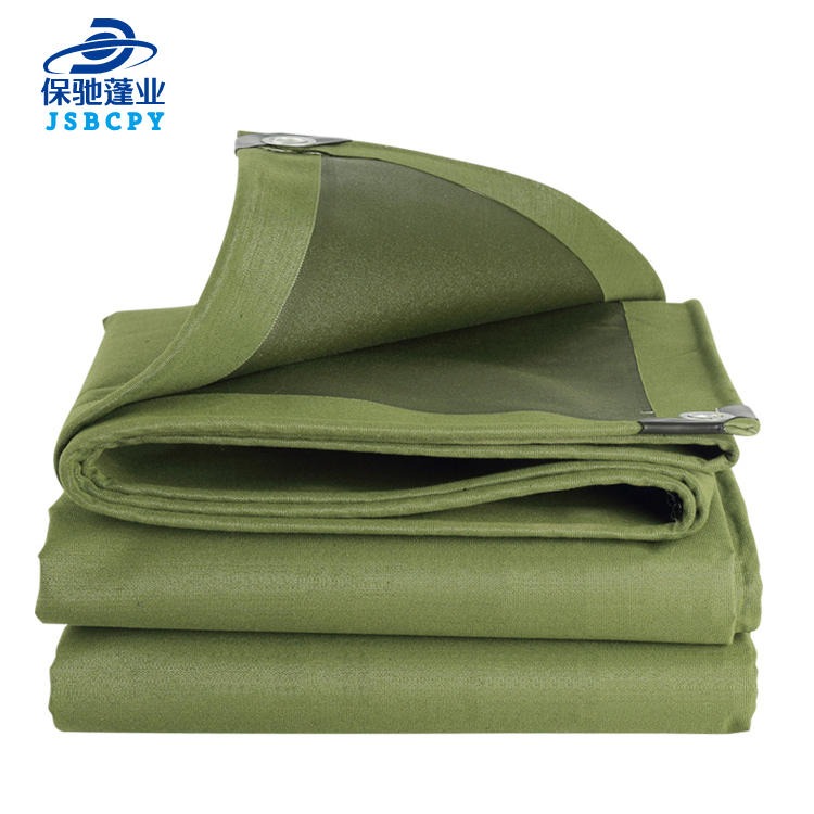 上海防水布防雨布塑料布防水防晒遮阳遮雨布货车篷布油布户外加厚帆布