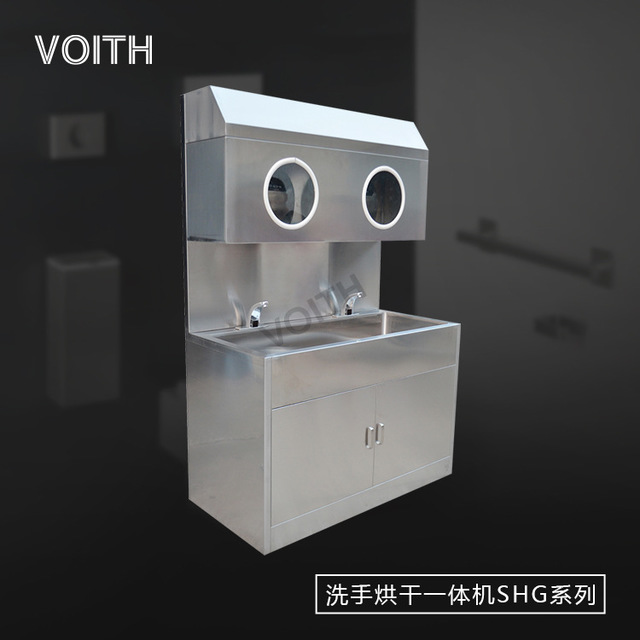 VOITH福伊特不锈钢洗手池带烘手机 水龙头一体烘干机VT-SHG系列图片
