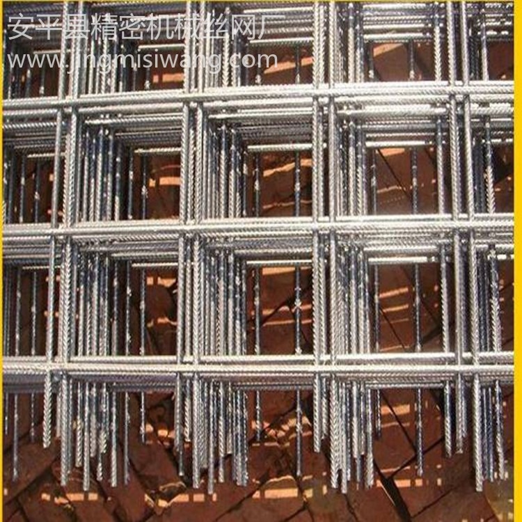 安平精密1.11.3米长毛边钢筋编制焊接网片 不弯勾 毛边5公分可加工定制