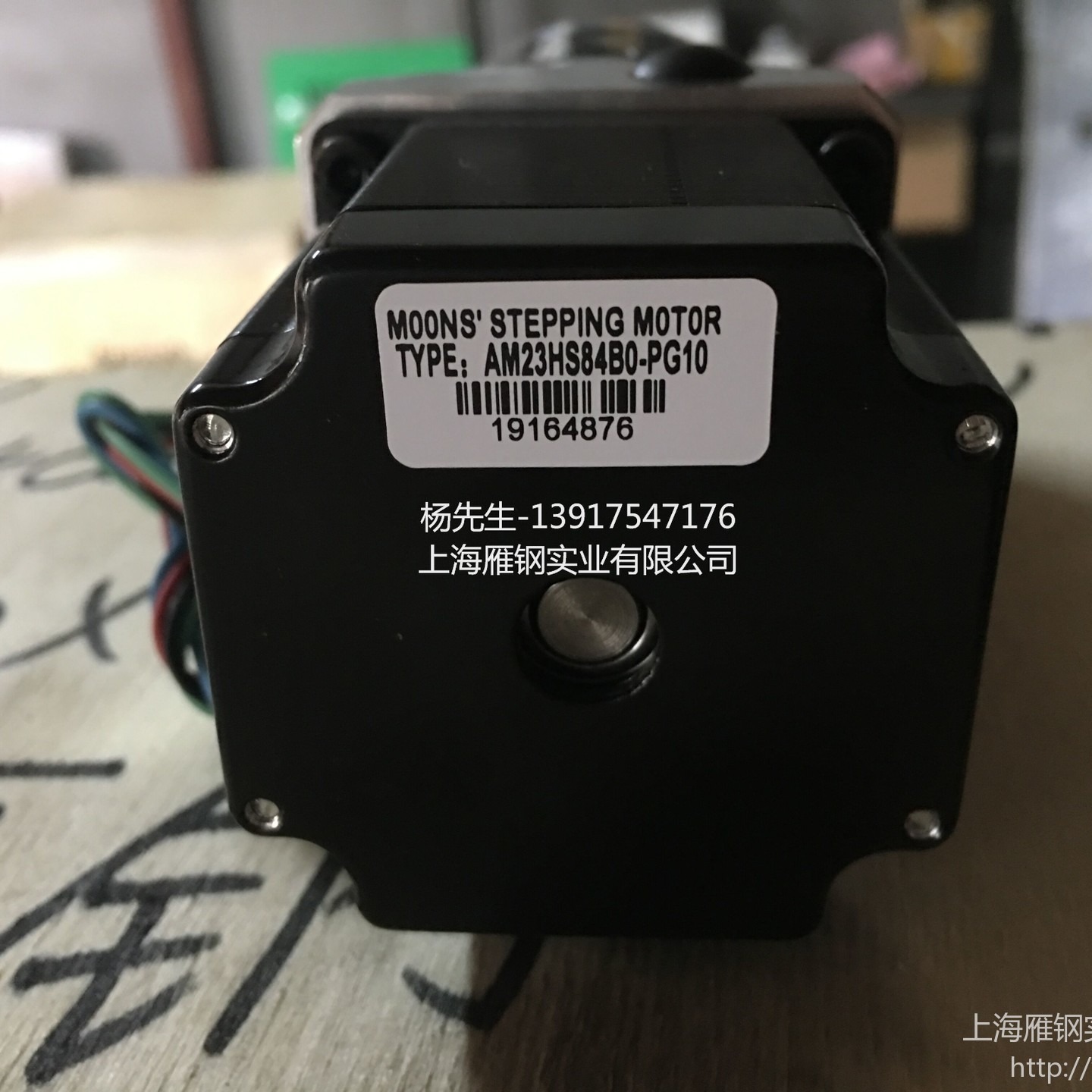 57带减速机步进电机AM23HS84B0-PG10上海鸣志电机驱动器供应！