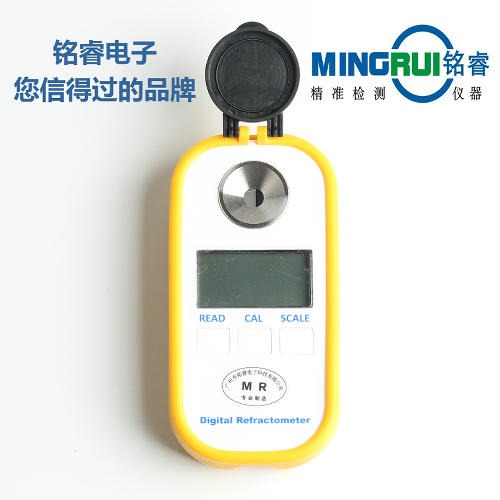 广州铭睿MR-HDD301便携式数字显示蜂蜜糖分波美度水分蜂蜜浓度计蜂蜜测量计
