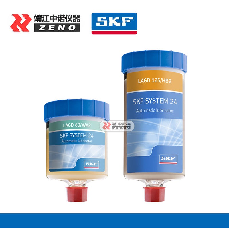LGHB 2/5 SKF自动注油器 高粘度润滑脂