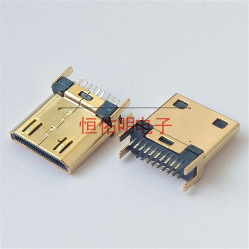 MINI HDMI 19P夹板公头1.6 带弹片 铜壳镀金镀镍 可带PCB线路板