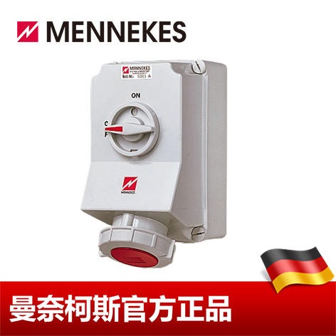 工业插座 MENNEKES/曼奈柯斯  货号 5113A 带机械联锁 63A 5P 6H 400V IP67 德国进口