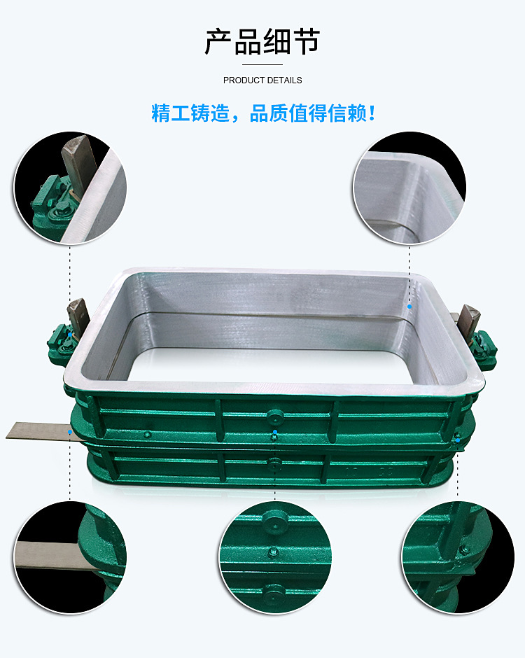 东莞厂家订做定制铝合金砂箱 铸造机械专用箱 造型机砂套箱沙箱示例图8