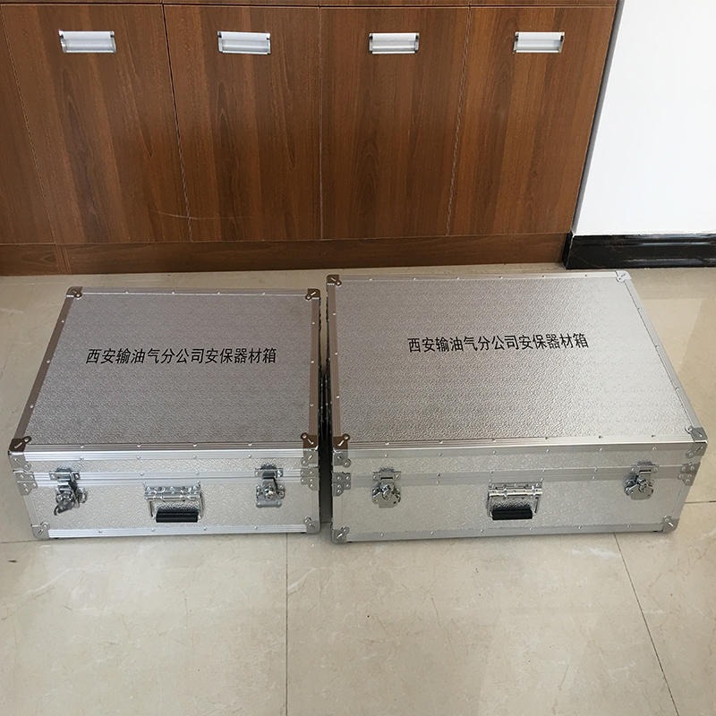 20年专业设计生产箱 长安三峰铝箱  防火耐摔多功能箱
