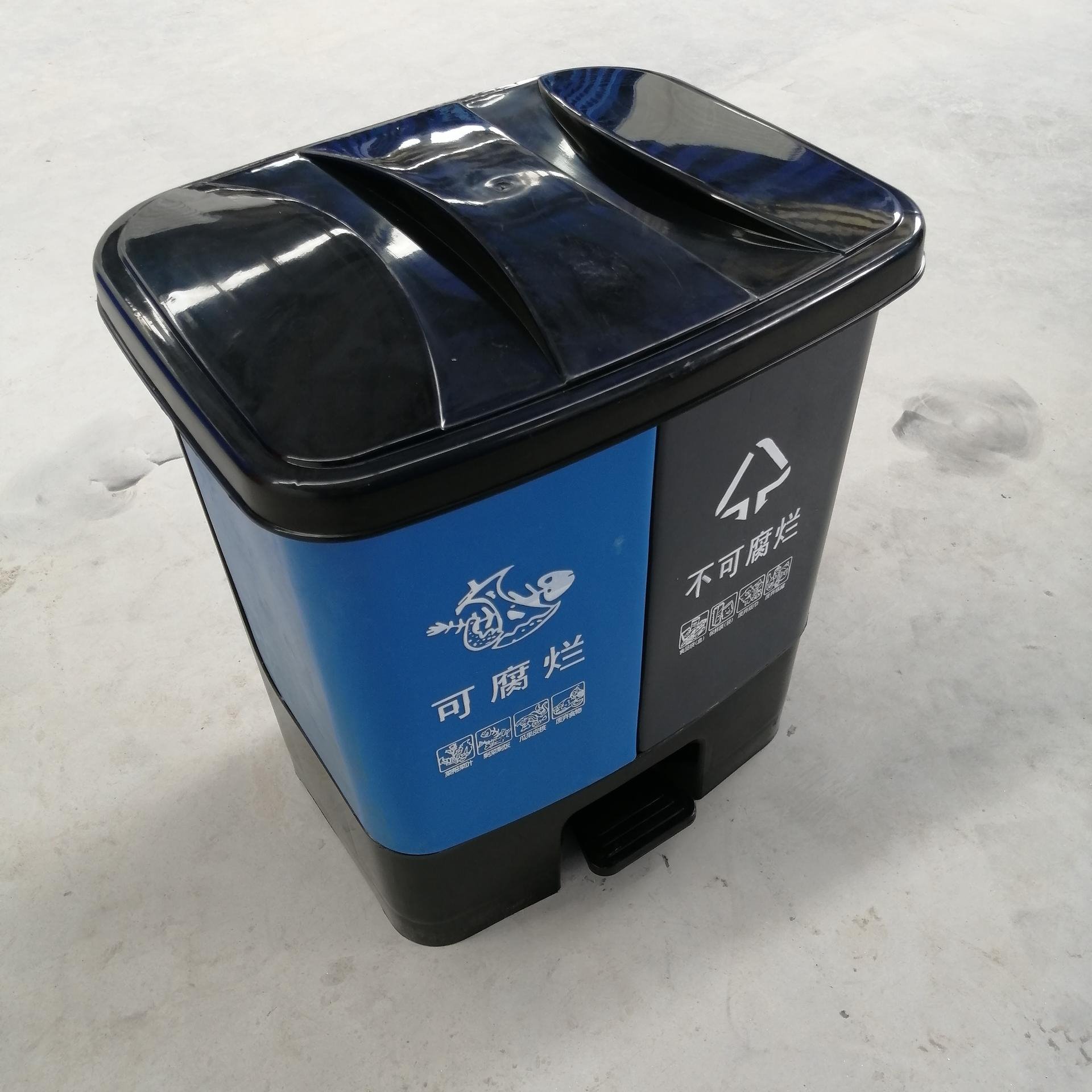 武汉厂家生产40升分类垃圾桶脚踏式40升塑料分类垃圾桶