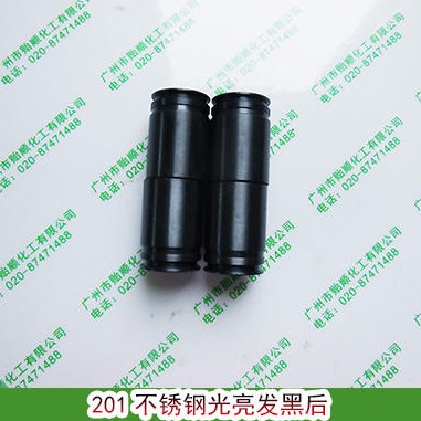 贻顺 Q/YS.320-1  不锈钢亮黑剂  不锈钢高温发黑剂 着黑色剂 不锈钢保护剂
