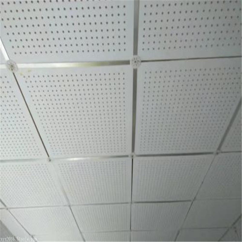 巨拓天花板 岩棉天花板 玻纤天花板 跌级天花板 硅酸钙吸音板 穿孔吸音板吊顶