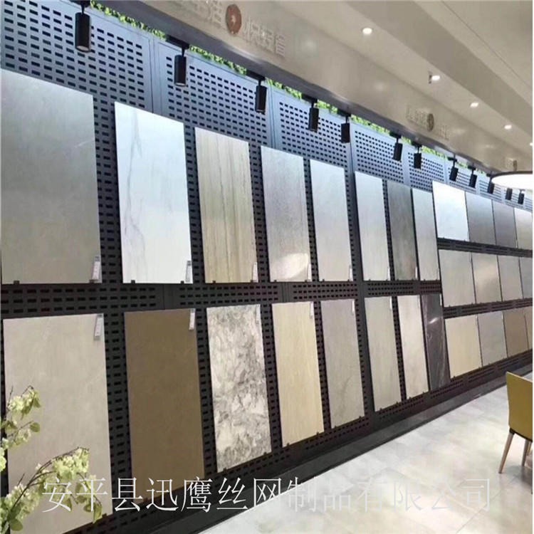 北京 瓷砖冲孔展示架   双面瓷砖样品展板   迅鹰陶瓷烤漆冲孔板