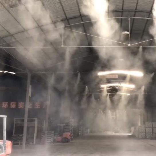 工业厂房车间雾森 垃圾处理厂除尘喷雾  雾森高空喷雾