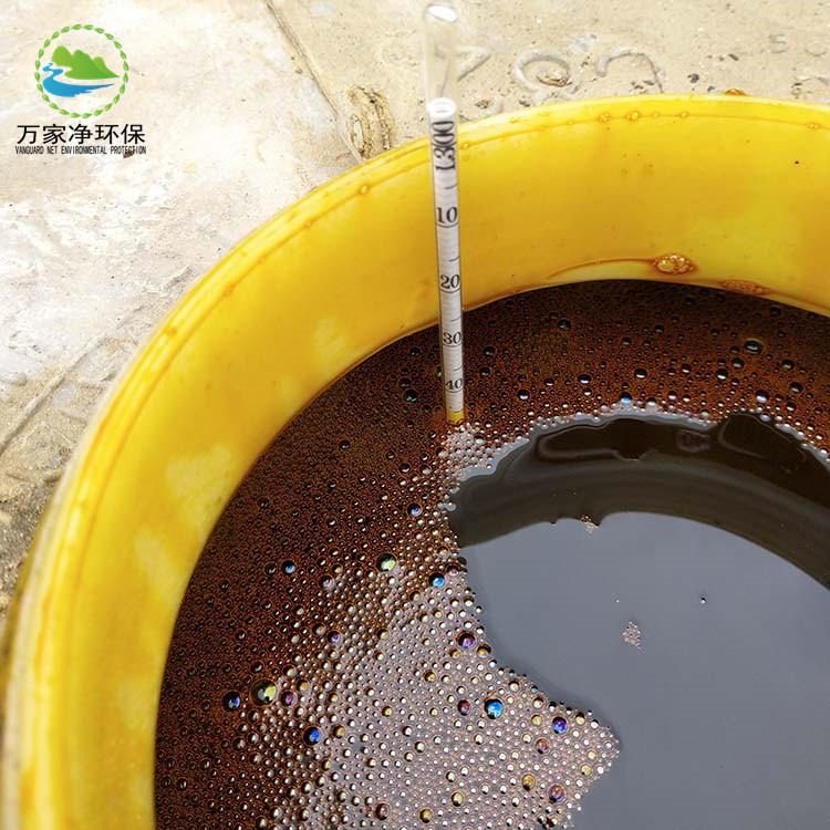 四川万家净工业级液体除磷剂生活污水处理简阳质优价廉