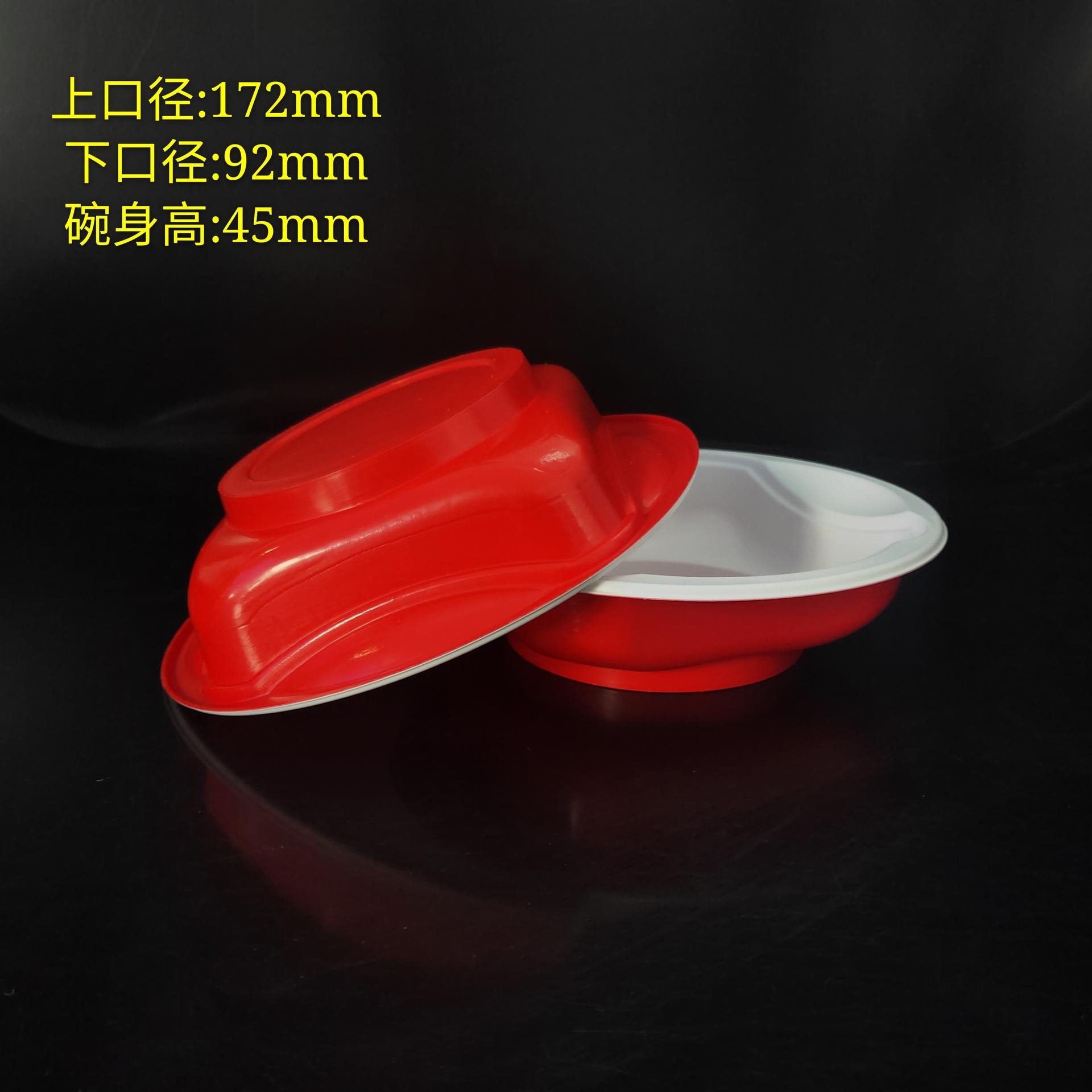 万瑞塑胶定制一次性碗团塑料碗  特色碗秃碗  荞面碗WR00053