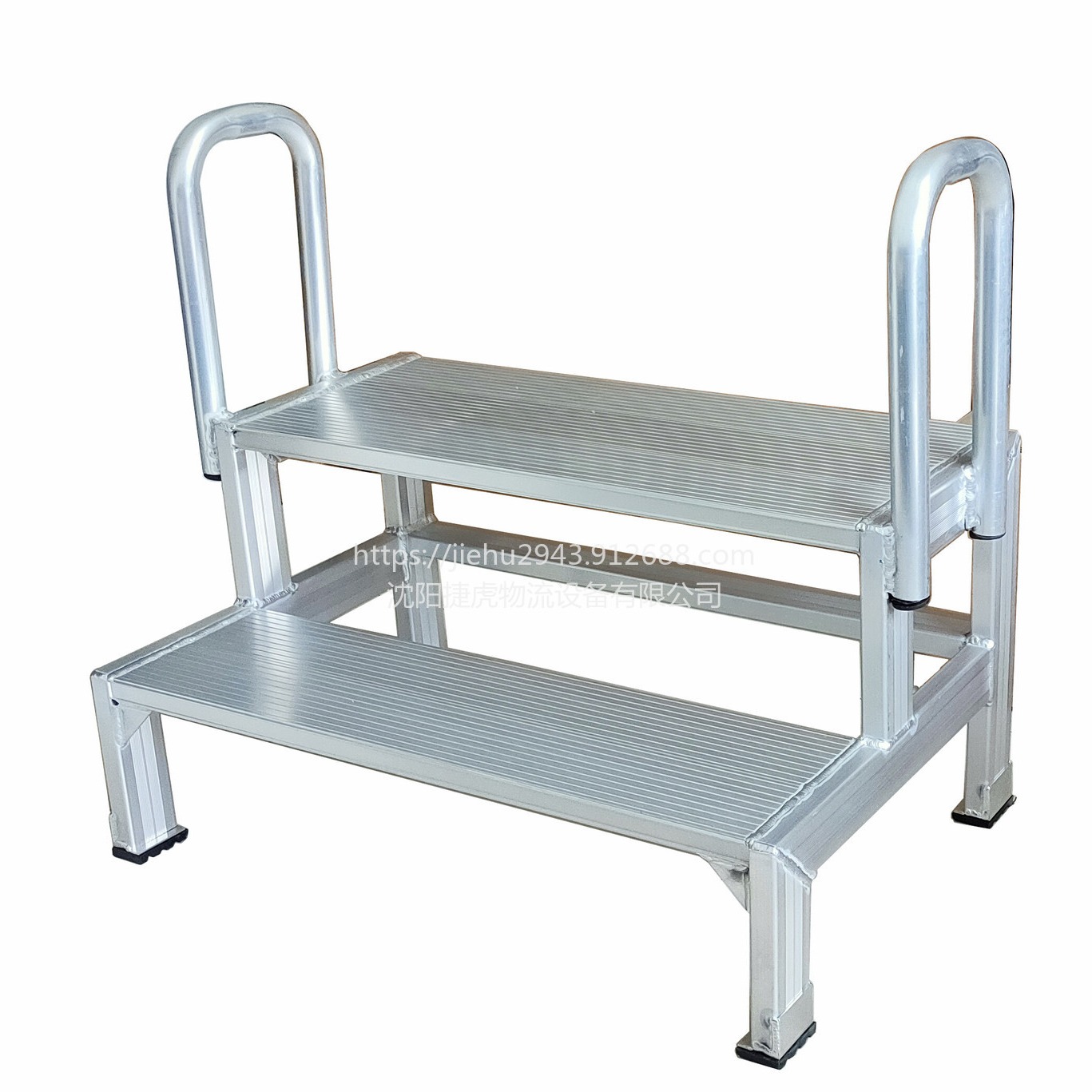 沈阳铝踏台/铝型材梯/铝型材踏台（可定制）机床踏台