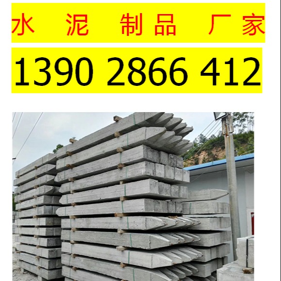 益惠牌1 广州预制混凝土方桩 预应力水泥方桩 生产厂家和报价