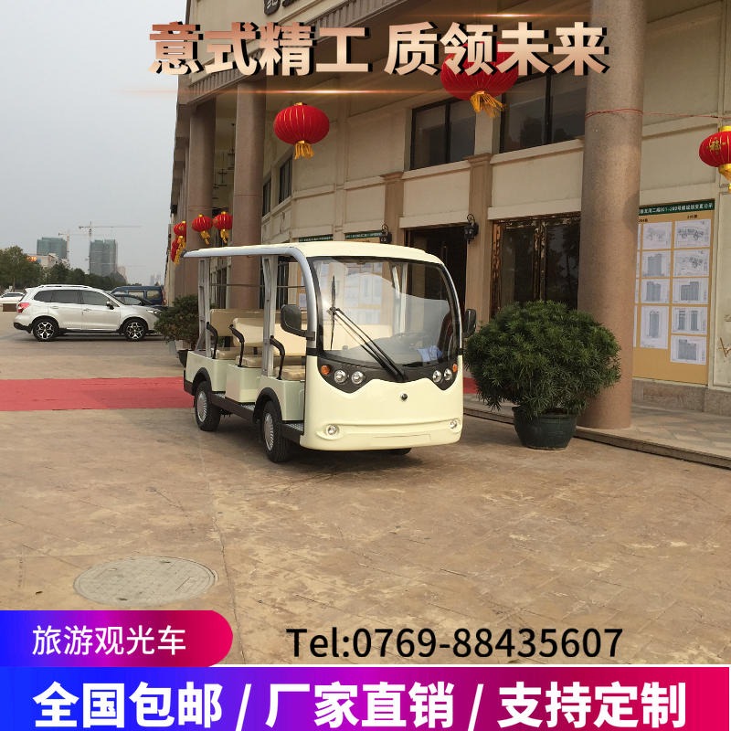 锂电电动车质保三年  广东绿通工厂直销LT-S8-3电动观光车