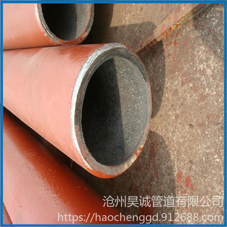 沧州稀土合金钢管作用  盐山稀土合金钢管用途  产品好 质量好  昊诚管道