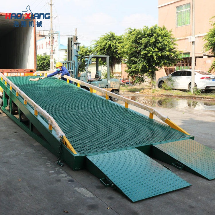 浩翔厂家直销移动式液压登车桥 载重0吨登车桥 集装箱装卸货平台