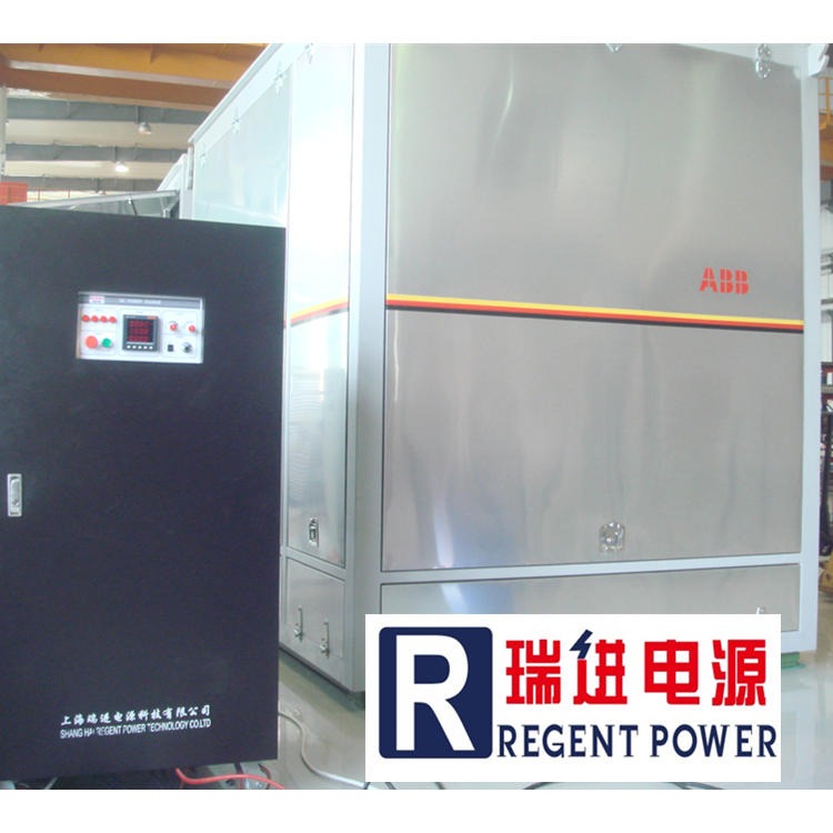 上海瑞进三相变频电源，调频调压设备60KVA，在线式转换器厂家品牌
