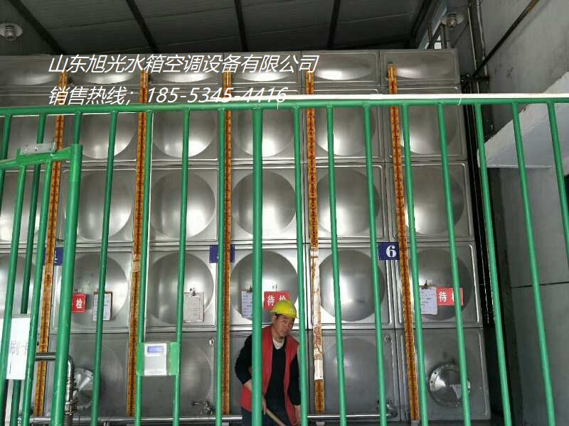 旭光高品质不锈钢生活水箱 消防水箱 大型组装式不锈钢工业水箱示例图4