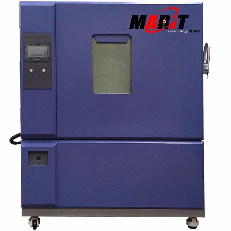 Marit/玛瑞特 高低温试验箱DW-MA50  小型高低温试验箱 桌面型高低温交变湿热试验箱