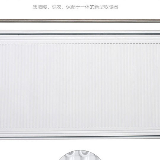 暖力特厂家生产厂家直供远红外电暖器可壁挂落地    碳纤维电暖器    新型节能电暖器