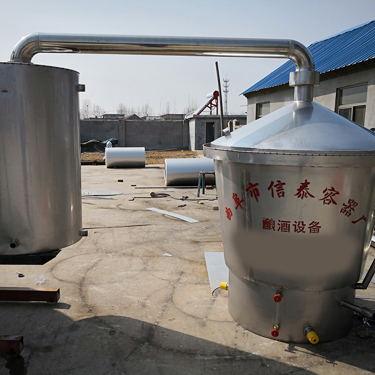 酿酒冷却器 微型酿酒设备 400斤不锈钢蒸锅 信泰 常年出售
