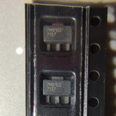 ITS428L2ATMA1 触摸芯片 单片机 电源管理芯片 放算IC专业代理商芯片配单 经销与代理