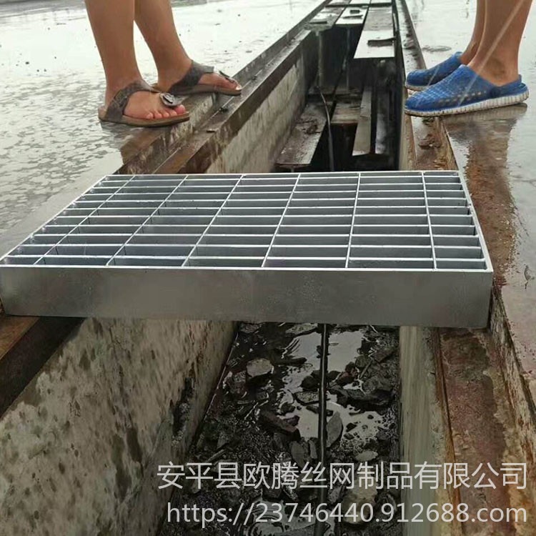 欧腾格栅板复合型格栅板下水道盖热镀锌钢格板广西异形插接平台踏步板