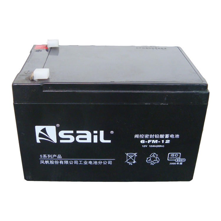 SaiL蓄电池6-GFM-12 风帆蓄电池12V12AH消防卷帘 音箱 电梯配件图片