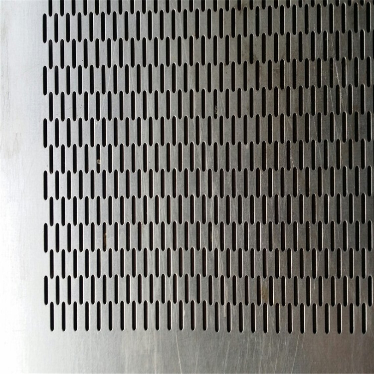 长条孔装饰板  不锈钢椭圆孔板什么价格  上海市长腰孔洞洞板示例图7