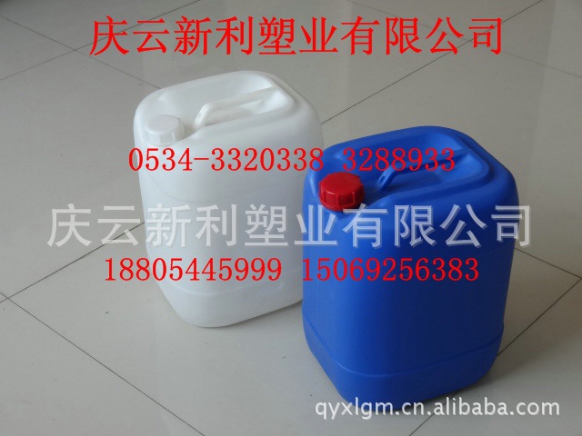 供应25L塑料桶|25KG塑料桶|兰色25升方桶|白色25公斤塑料桶示例图2