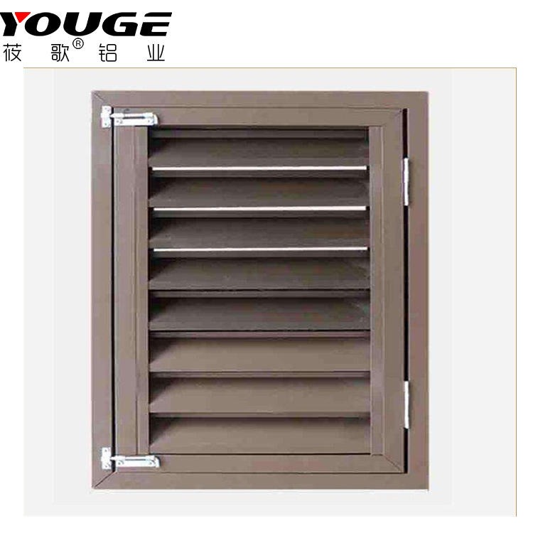 铝合金空调罩 厂房铝合金百叶窗 质量可靠 耐腐蚀铝合金百叶空调罩图片