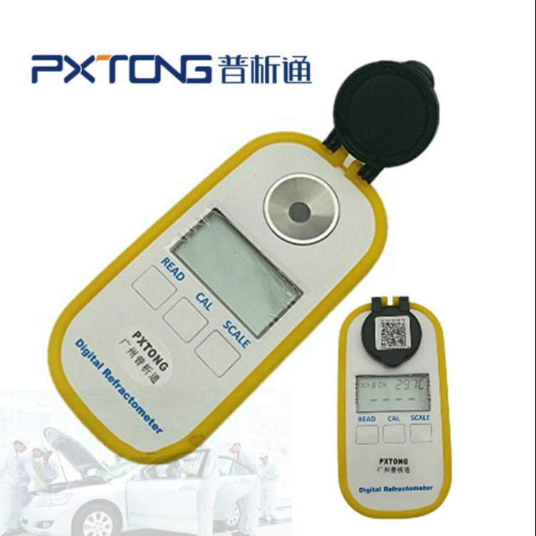 普析通 数显车用尿素浓度仪 尿素水溶液浓度检测仪  数显尿素水溶液测试仪 PX-ADD602