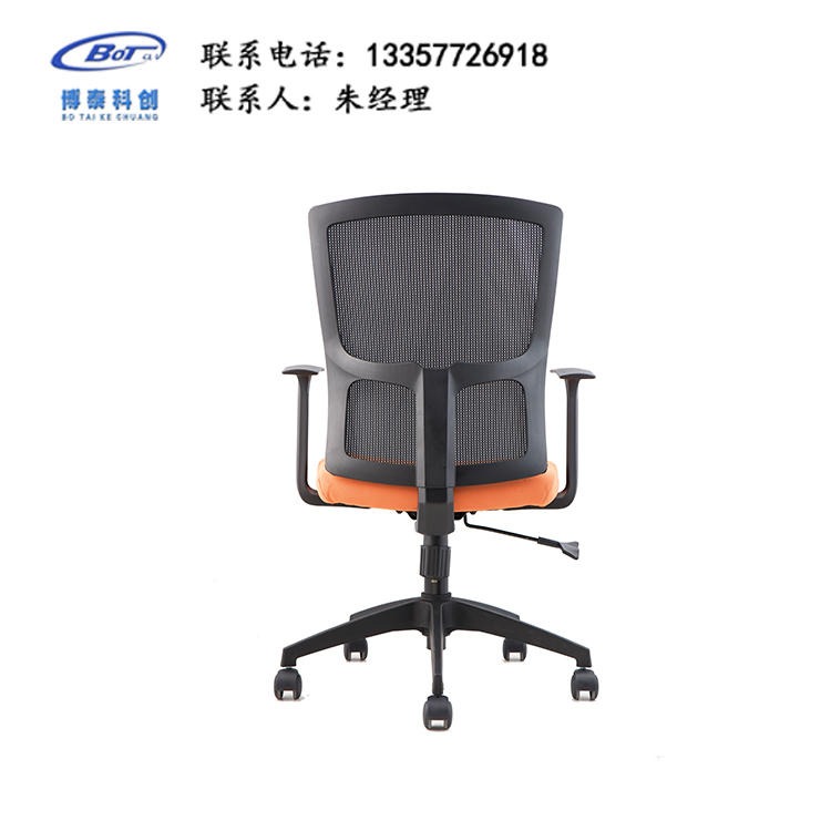 厂家直销 电脑椅 职员椅 办公椅 员工椅 培训椅 网布办公椅厂家 卓文家具 JY-24