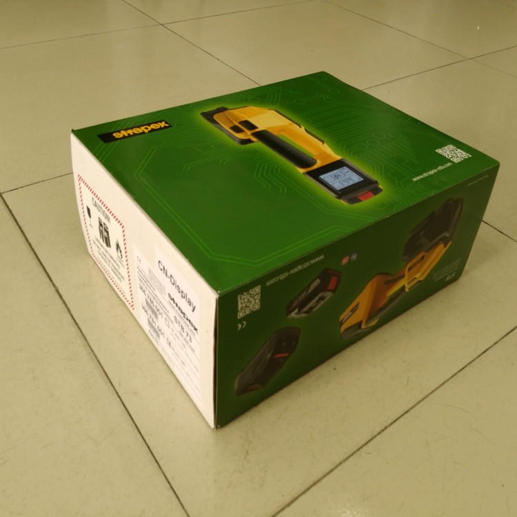 瑞士STRAPEX手持式电动打包机价格   STB-73手提式电动打包机  电动免扣打包机