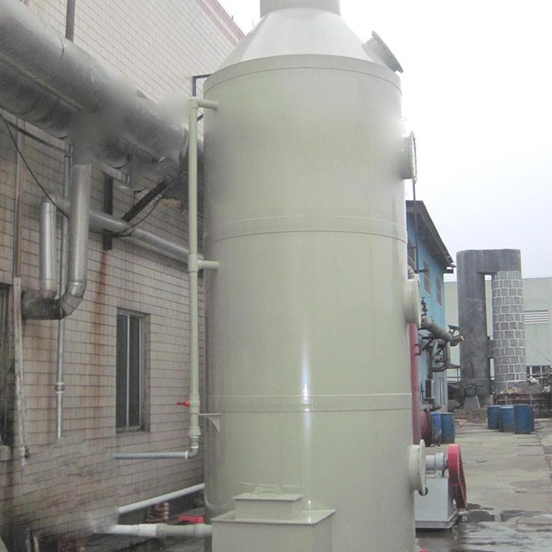 有机废气处理设备 废气处理设备公司 废气净化塔