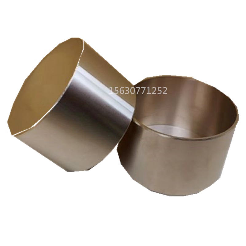 沥青针入度仪试验用盛样皿 盛样杯 针入度试模 针入度铜碗 试模55×35耀阳仪器