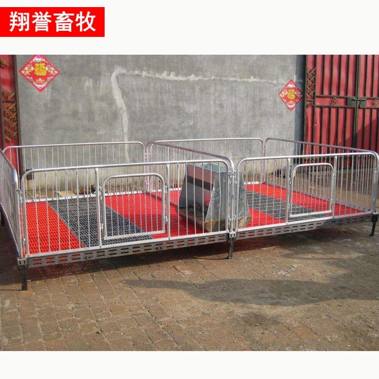 仔猪保育床 翔誉畜牧 小猪保育床 猪用保育床保育栏 现货出售 养猪设备