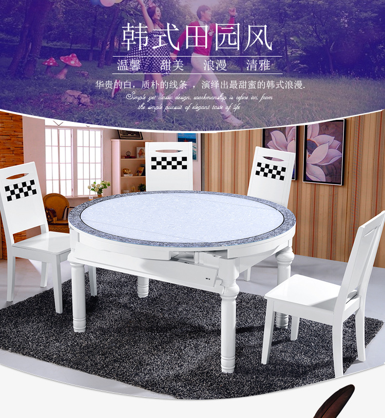 j欧式大理石餐桌椅组合伸缩全实木方圆桌多功能折叠橡木餐桌椅子示例图1